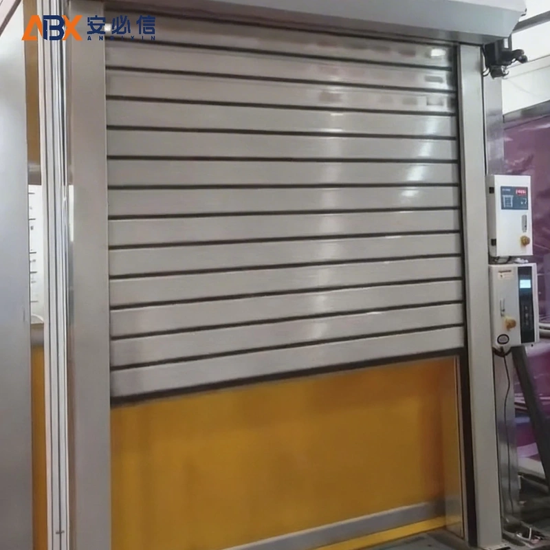 宿迁市雷达高速门
